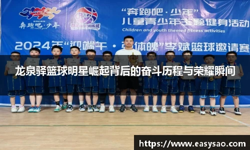 竞技宝官网