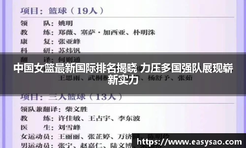 竞技宝平台官方