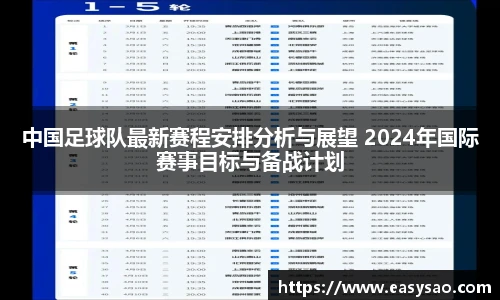 竞技宝官网