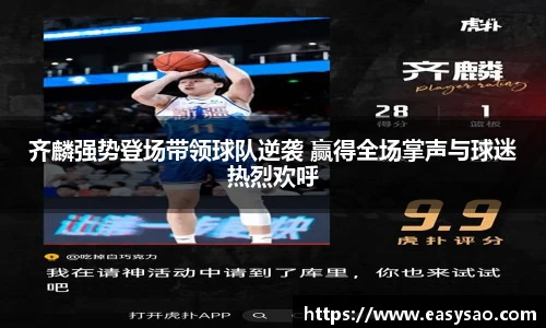 竞技宝官网