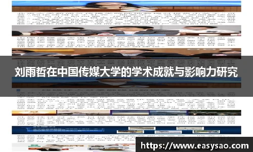 竞技宝平台官方