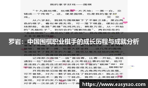 竞技宝平台官网入口