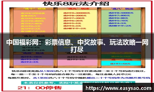 竞技宝平台
