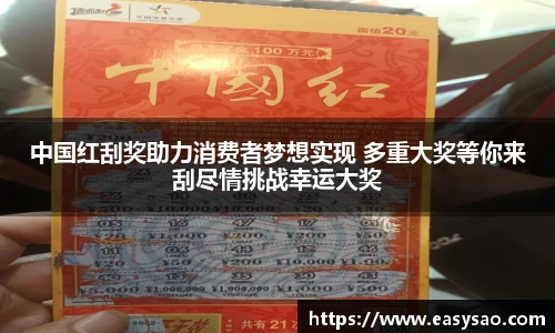 竞技宝平台官方