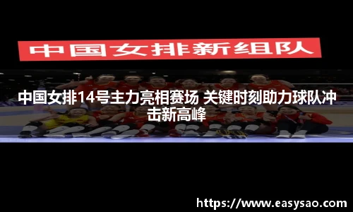 竞技宝平台官网入口