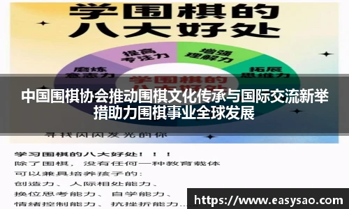 竞技宝官网