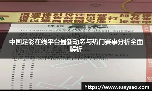 竞技宝平台官网入口