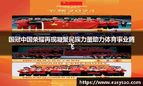 竞技宝平台官方