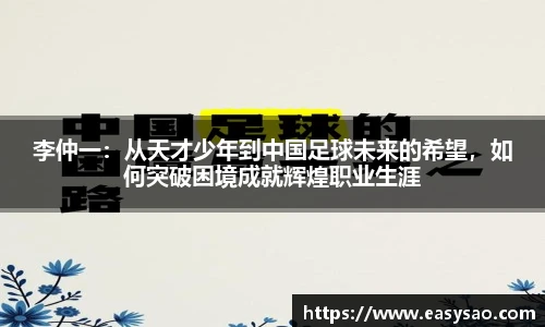 竞技宝官网