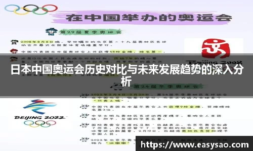 竞技宝平台官方