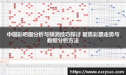 竞技宝平台