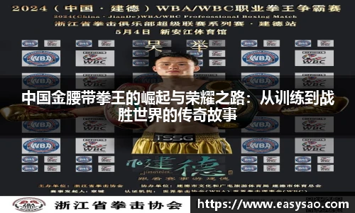 竞技宝平台