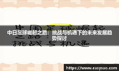 竞技宝平台