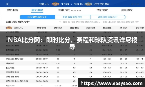 竞技宝官网