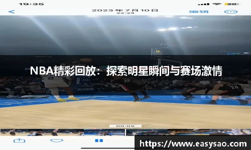 竞技宝平台官方