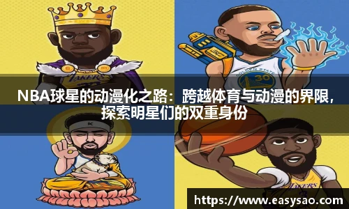 竞技宝平台官方