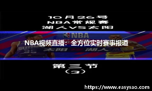 竞技宝官网
