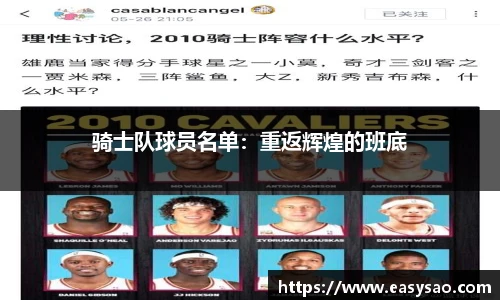 竞技宝平台官方