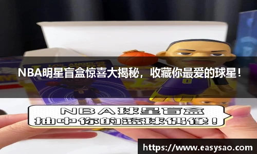 竞技宝官网