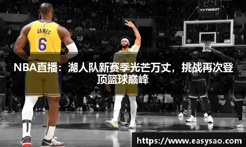 竞技宝平台官网入口