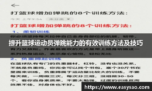 竞技宝平台官方