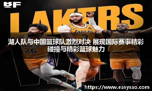 竞技宝平台官方