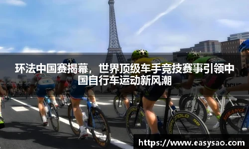 竞技宝平台