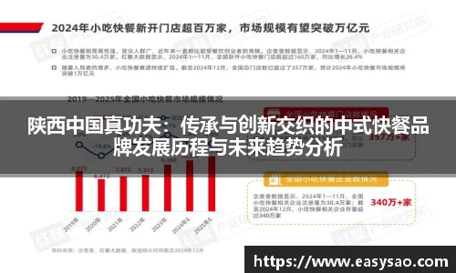 竞技宝平台官方