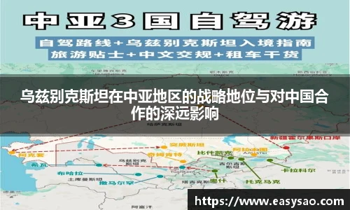 竞技宝官网