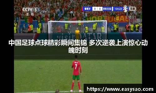 竞技宝平台