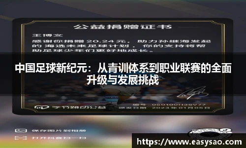 竞技宝平台官方