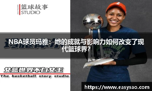 竞技宝平台官方