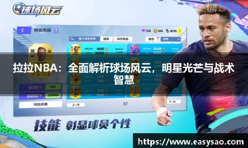 竞技宝官网