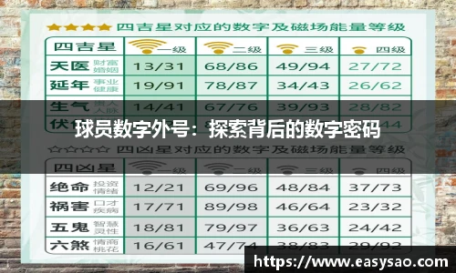 竞技宝平台