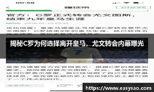 竞技宝官网