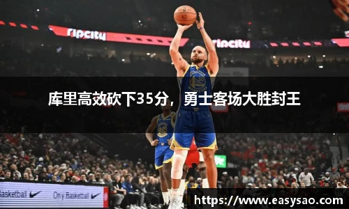竞技宝平台官网入口