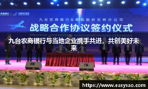 竞技宝平台官网入口