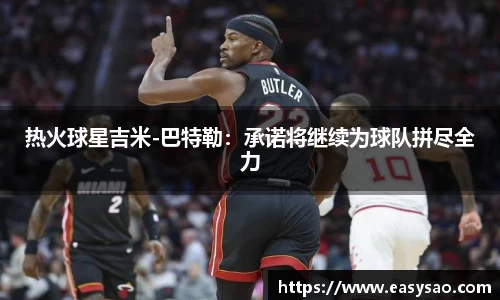 竞技宝官网