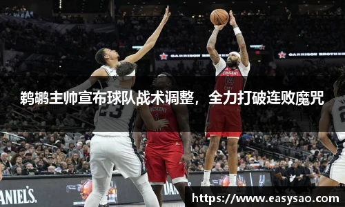 竞技宝官网