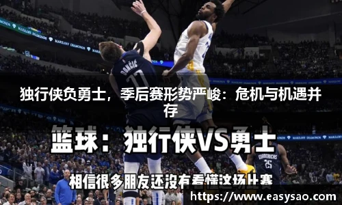竞技宝官网