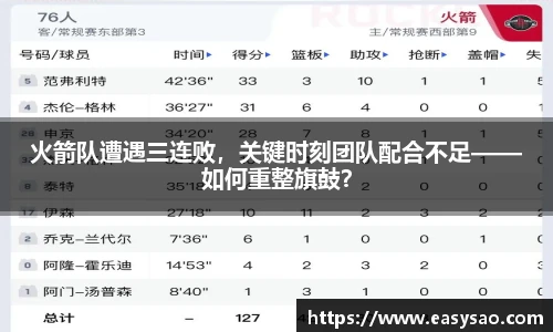 竞技宝平台官网入口
