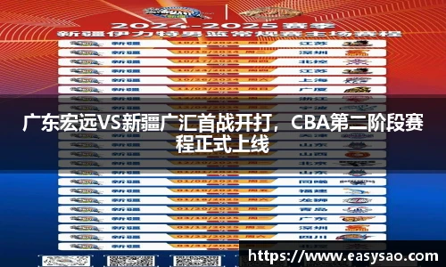 竞技宝官网