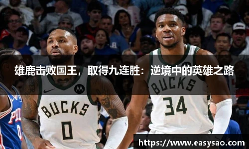 竞技宝平台