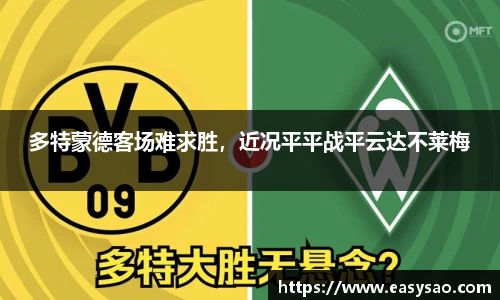 竞技宝平台官网入口