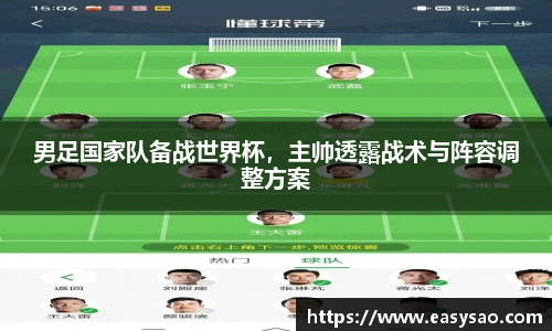 竞技宝官网