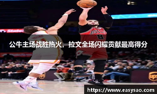 竞技宝平台