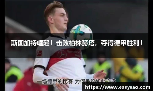 竞技宝官网