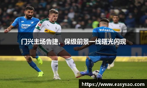 竞技宝平台官网入口