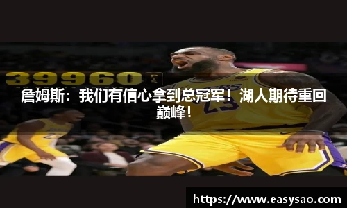 竞技宝官网