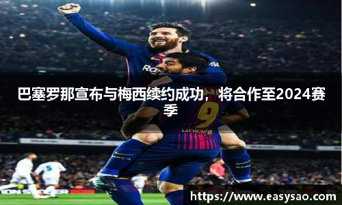 竞技宝平台官网入口